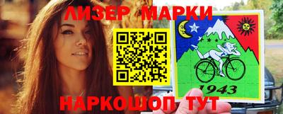 MDMA Premium VHQ Моздок