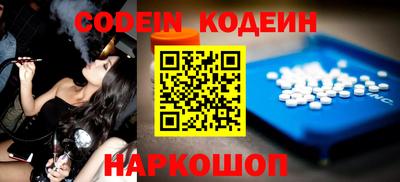 MDMA Premium VHQ Моздок