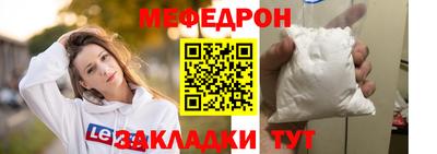 mix Можга