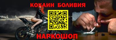 mix Можга