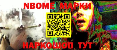 не бодяженный Нальчик