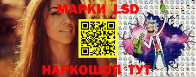 круглые Можайск