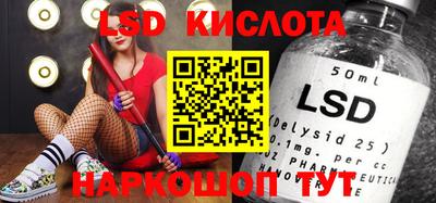 MDMA Premium VHQ Моздок