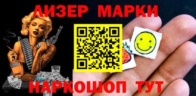 MDMA Premium VHQ Моздок