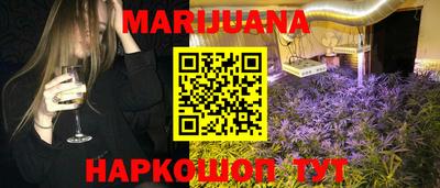 MDMA Premium VHQ Моздок
