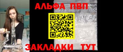 круглые Можайск