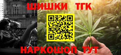 круглые Можайск