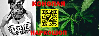 круглые Можайск