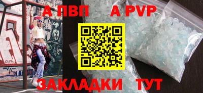 mix Можга