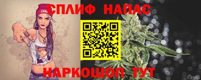 MDMA Premium VHQ Моздок