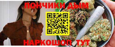 не бодяженный Нальчик