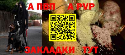 MDMA Premium VHQ Моздок