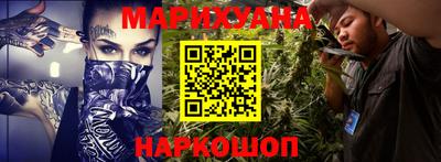 mix Можга