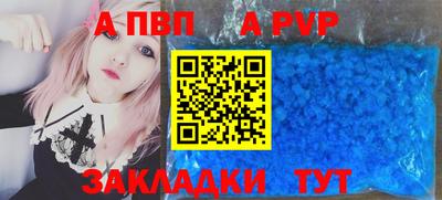 не бодяженный Нальчик
