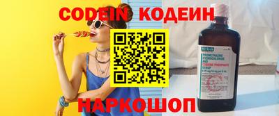 mix Можга