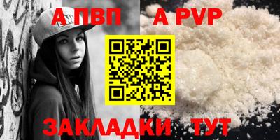 MDMA Premium VHQ Моздок