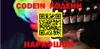 соль ск Нарткала