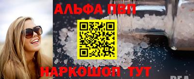 круглые Можайск