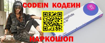 MDMA Premium VHQ Моздок