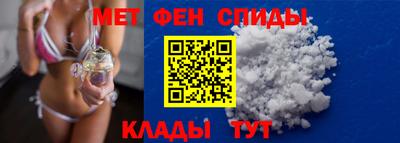 mix Можга