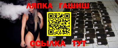 круглые Можайск