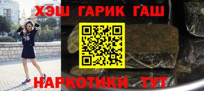 не бодяженный Нальчик