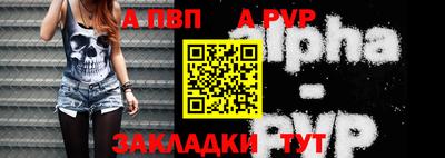 круглые Можайск