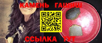 mix Можга