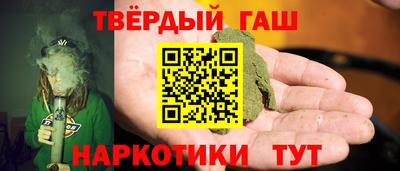 mix Можга