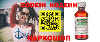 круглые Можайск