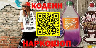 MDMA Premium VHQ Моздок